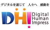 DHI デジタルヒューマンインプレス